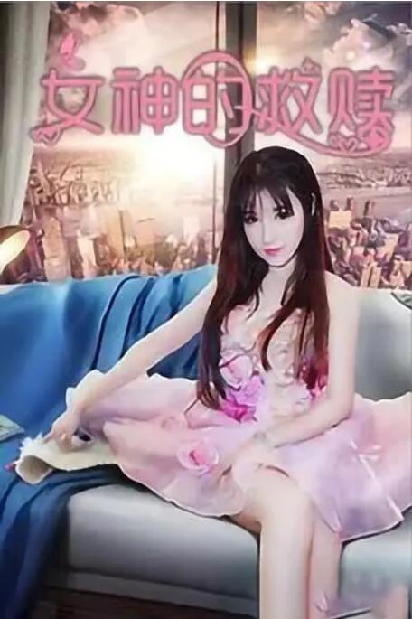 伊人狠狠丁香婷婷综合色