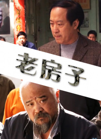 igao视频在线视频观看免费